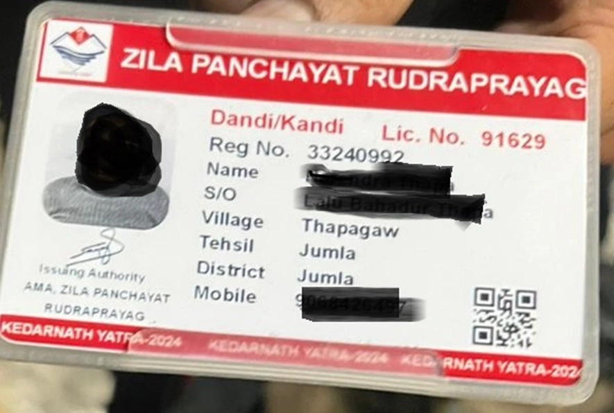 Kedarnath Kandi, palki, ghoda, pitthu operator I card