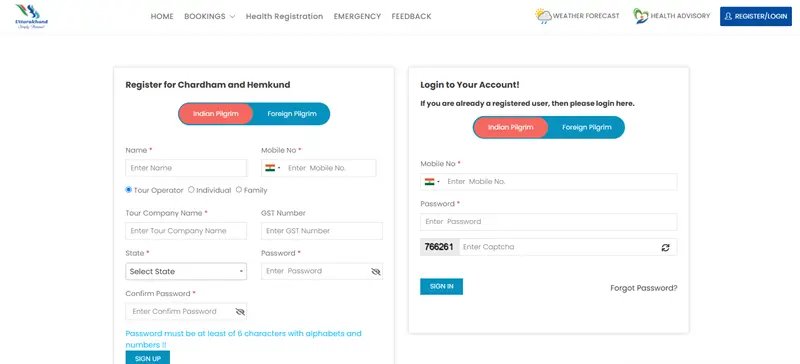 Login Page for Char Dham Yatra Registration
