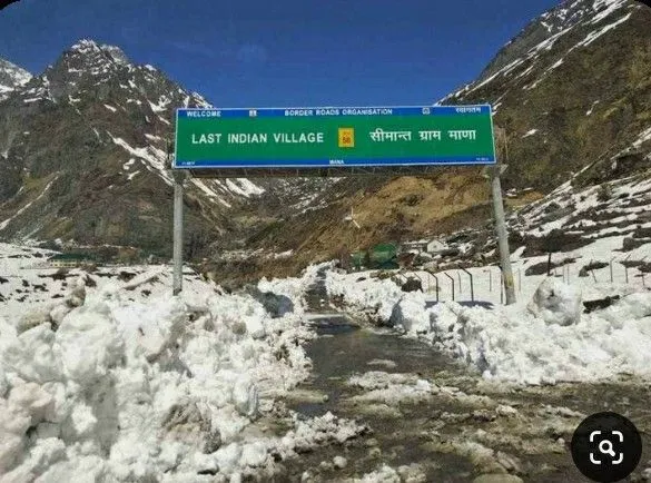 Last or first village of India - Mana village is one of the most beautiful village enroute to char dham yatra