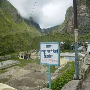 Mana village visit during our char dham trip package