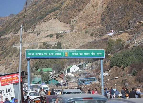 Mana village the starting point of trek to vasudhara waterfall