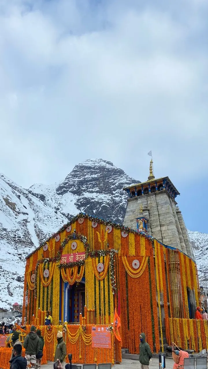 Kedarnath Vip Darshan