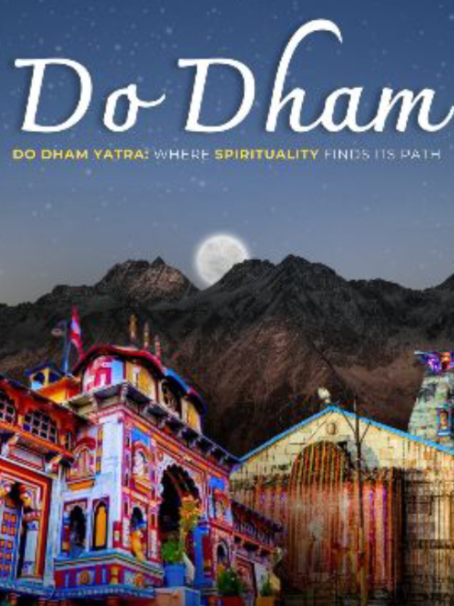 do dham